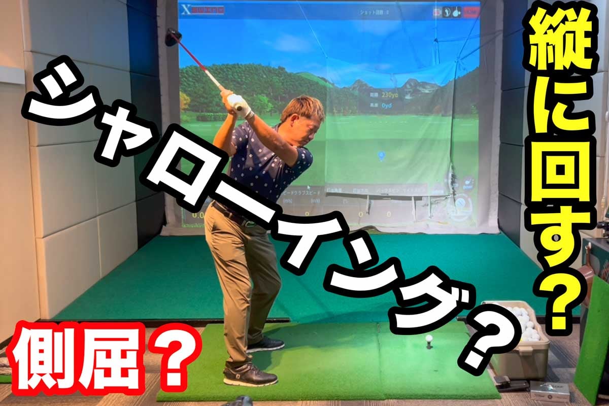 新品・タグ付】パーリーゲイツ パンツ 原絵梨花 コラボ ゴルフ カルゼ