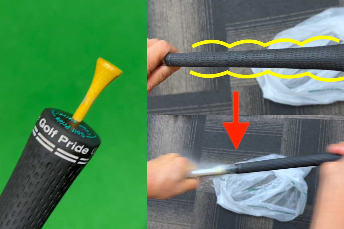 グリップエンドからパーツクリーナーをたっぷり入れ、ティーペッグで穴にフタをするだけ。内圧で膨らんできたら一気にグリップを引き抜くことができる