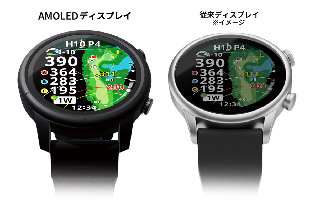 腕時計型GPSゴルフナビ「Shot Navi VELLIX（ショットナビ ベリックス）」