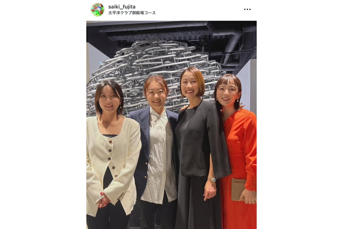 藤田さいきのインスタグラム(@saiki_fujita)より