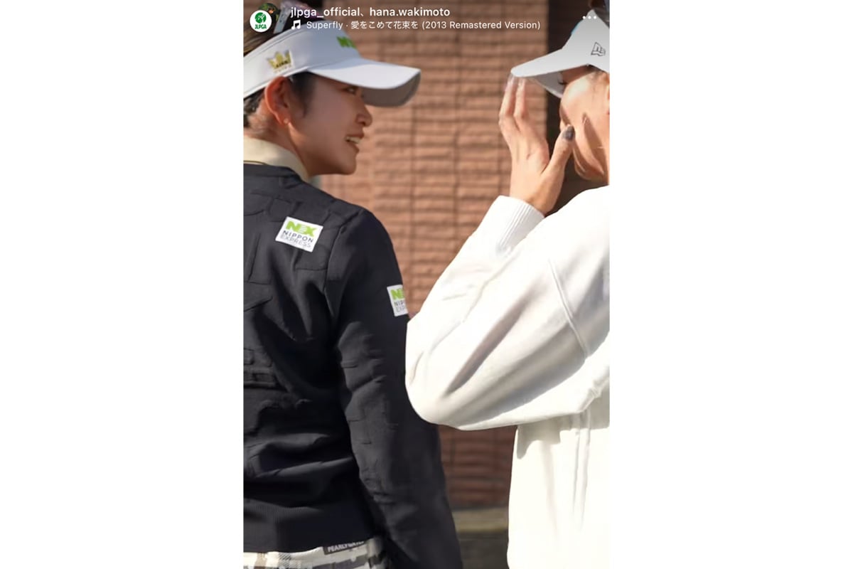 日本女子プロゴルフ協会（JLPGA）のインスタグラム（@jlpga_official）より
