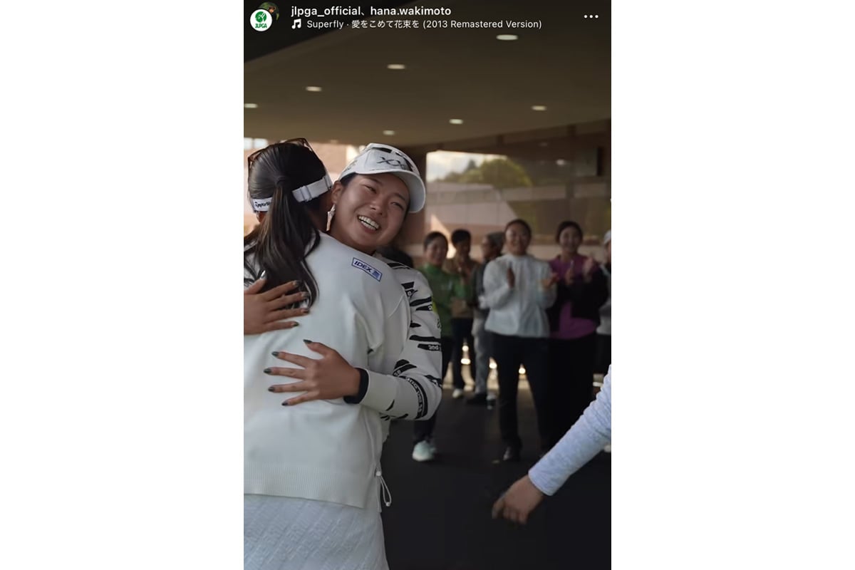 日本女子プロゴルフ協会（JLPGA）のインスタグラム（@jlpga_official）より