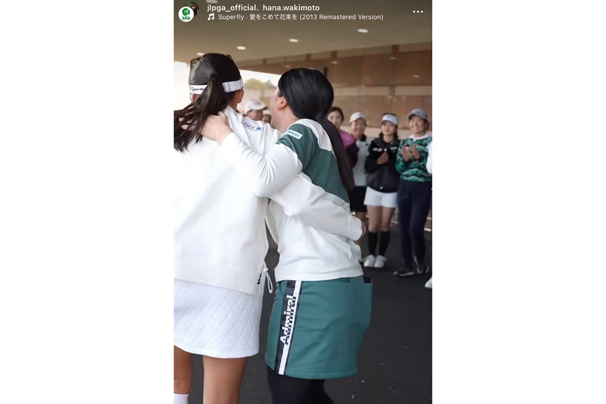 日本女子プロゴルフ協会(JLPGA)のインスタグラム(@jlpga_official)より