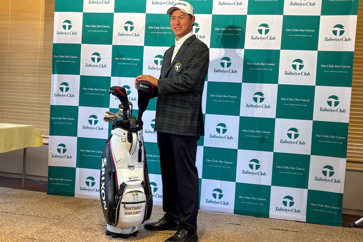 プロゴルファーとしての第一歩を踏み出す中野麟太朗