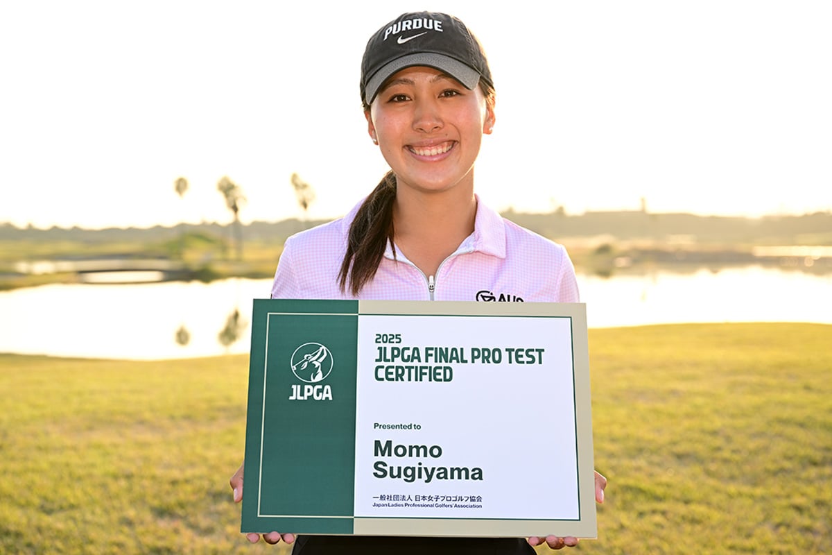 馬場咲希も着用！ブリヂストンのアスリート向けフラッグシップ