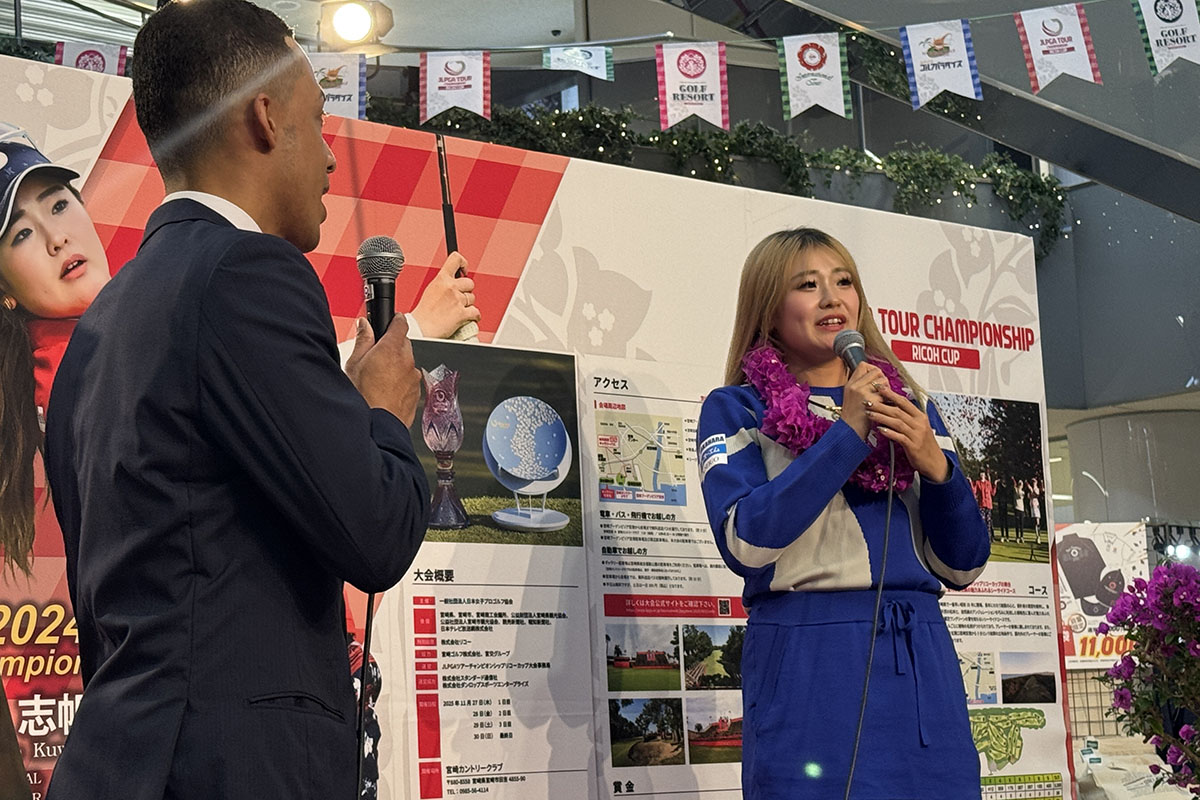 宮崎ブーゲンビリア空港で行われた歓迎セレモニー　写真：大会提供
