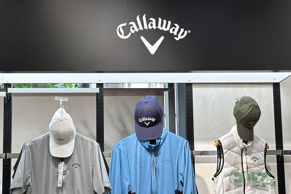 第2位　キャロウェイアパレル