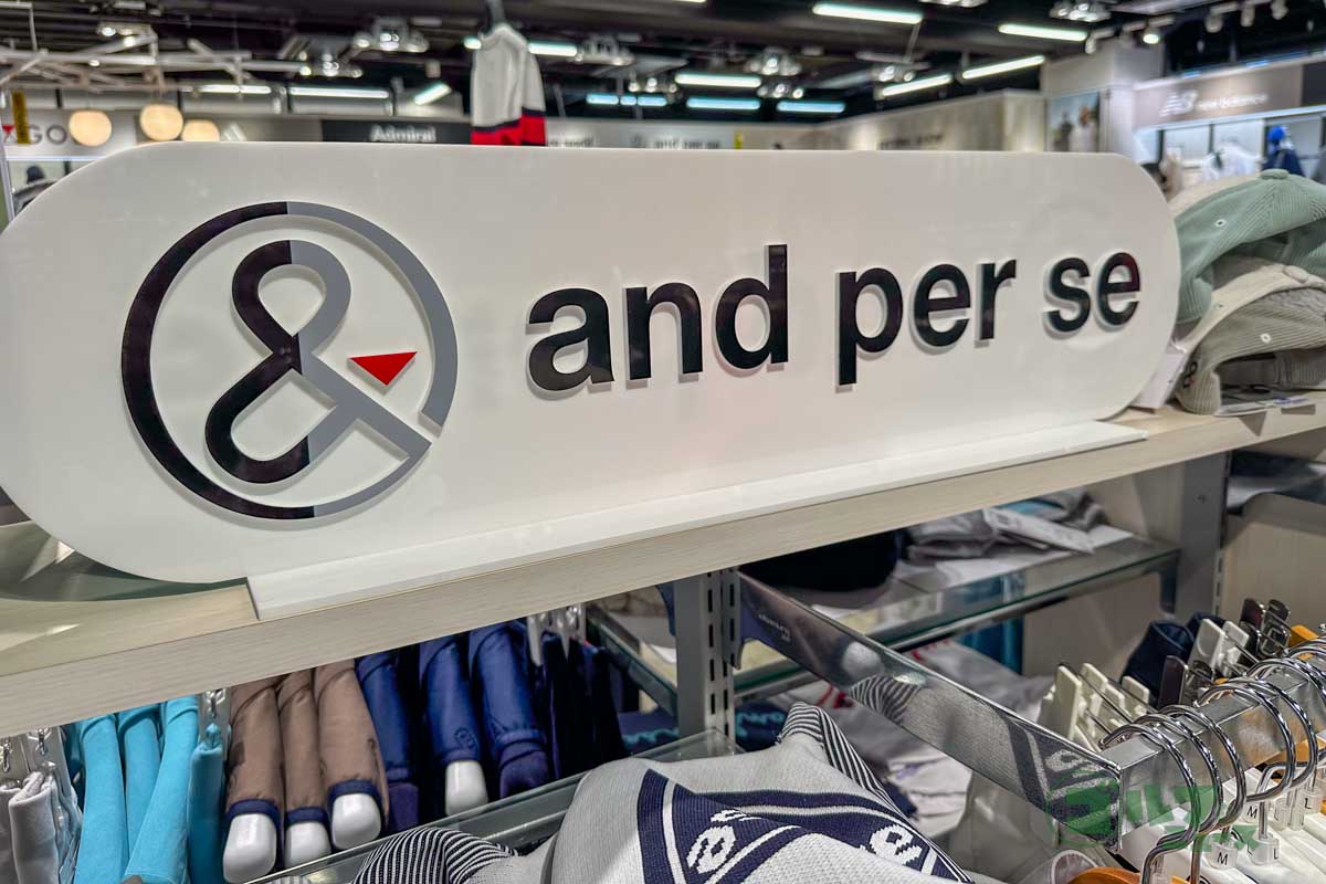 第3位　And per se（アンパスィ）