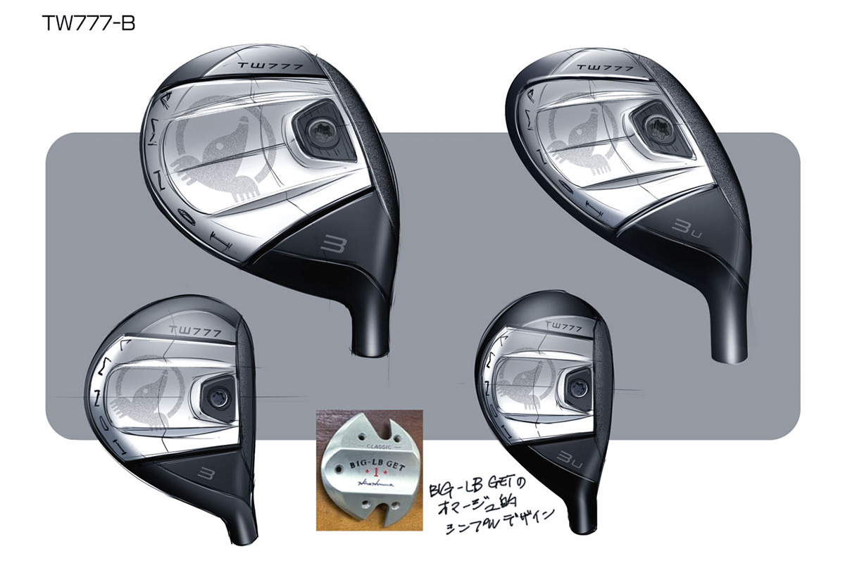 デザイナーとのやりとりの間であがってきたデザインデータ