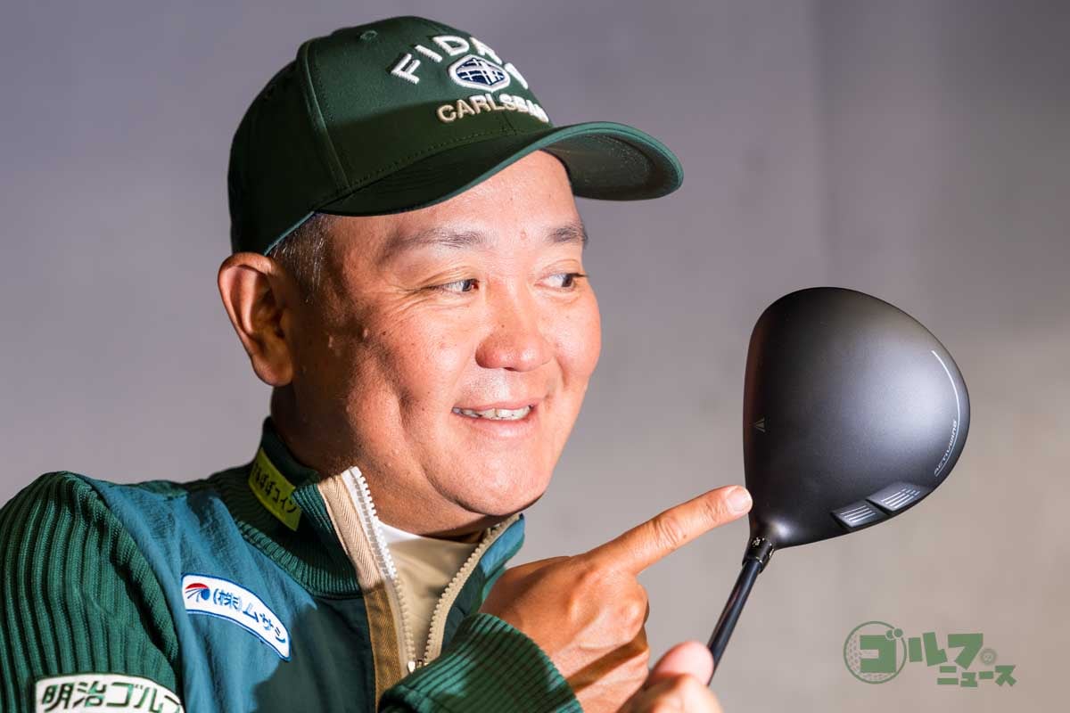 原英莉花が“超ド派手”ウエア姿でモデル風ショットを披露 「＃どうし