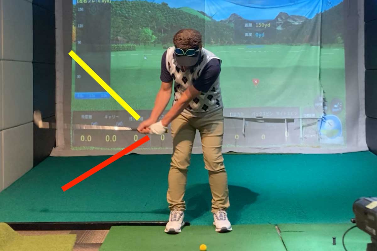 手首や体の動きを大きくすることも、ムリやり固めることもしないスイングを「基準」にする