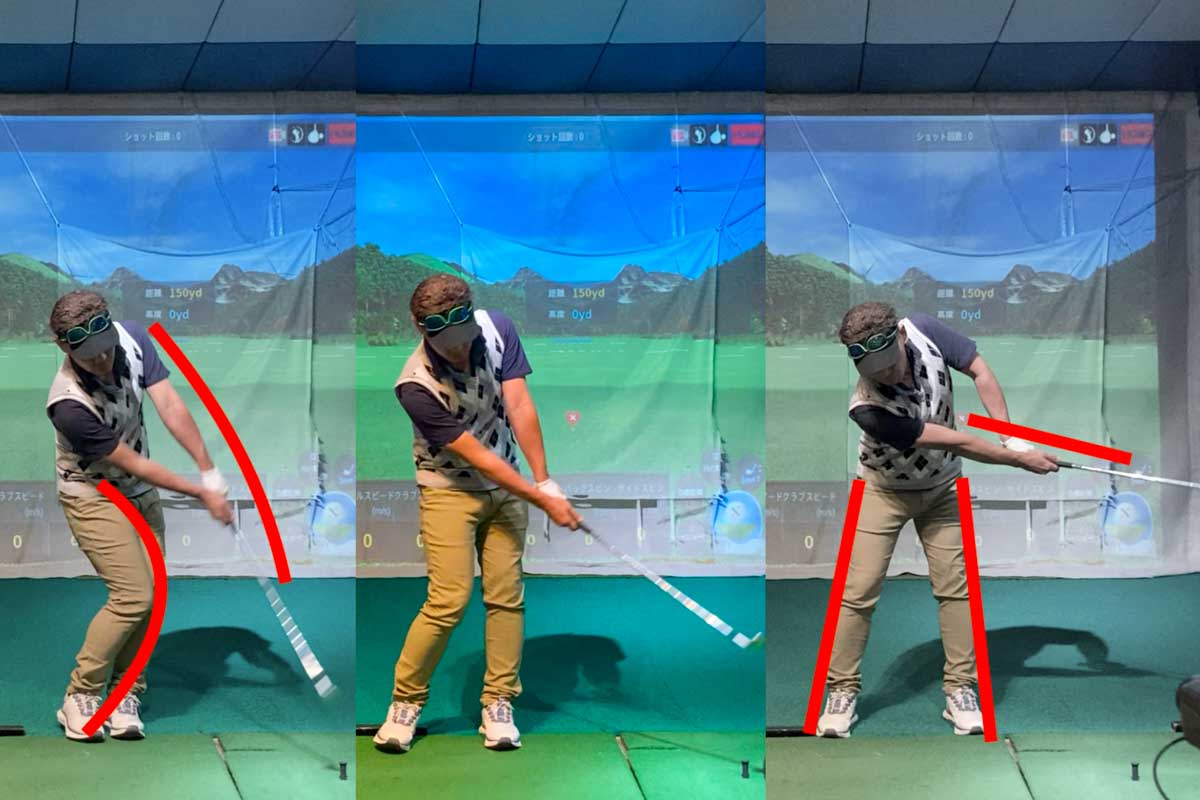 過剰にフットワークを使っても手首や体の動きを固め過ぎても「基準」とはいえないが、形ばかりに囚われるよりも「自分なりの普通」を持つことの方が重要