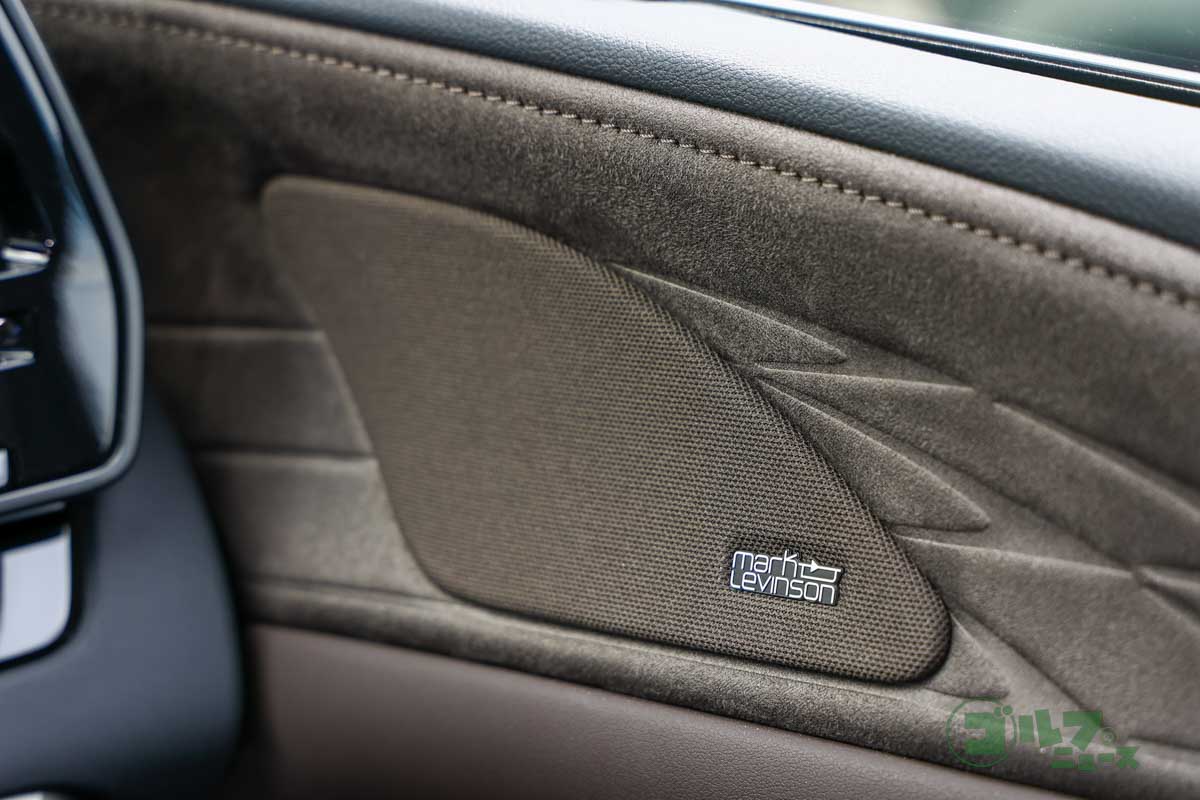 マークレビンソン製プレミアムサラウンドサウンドシステムを全車にオプション設定