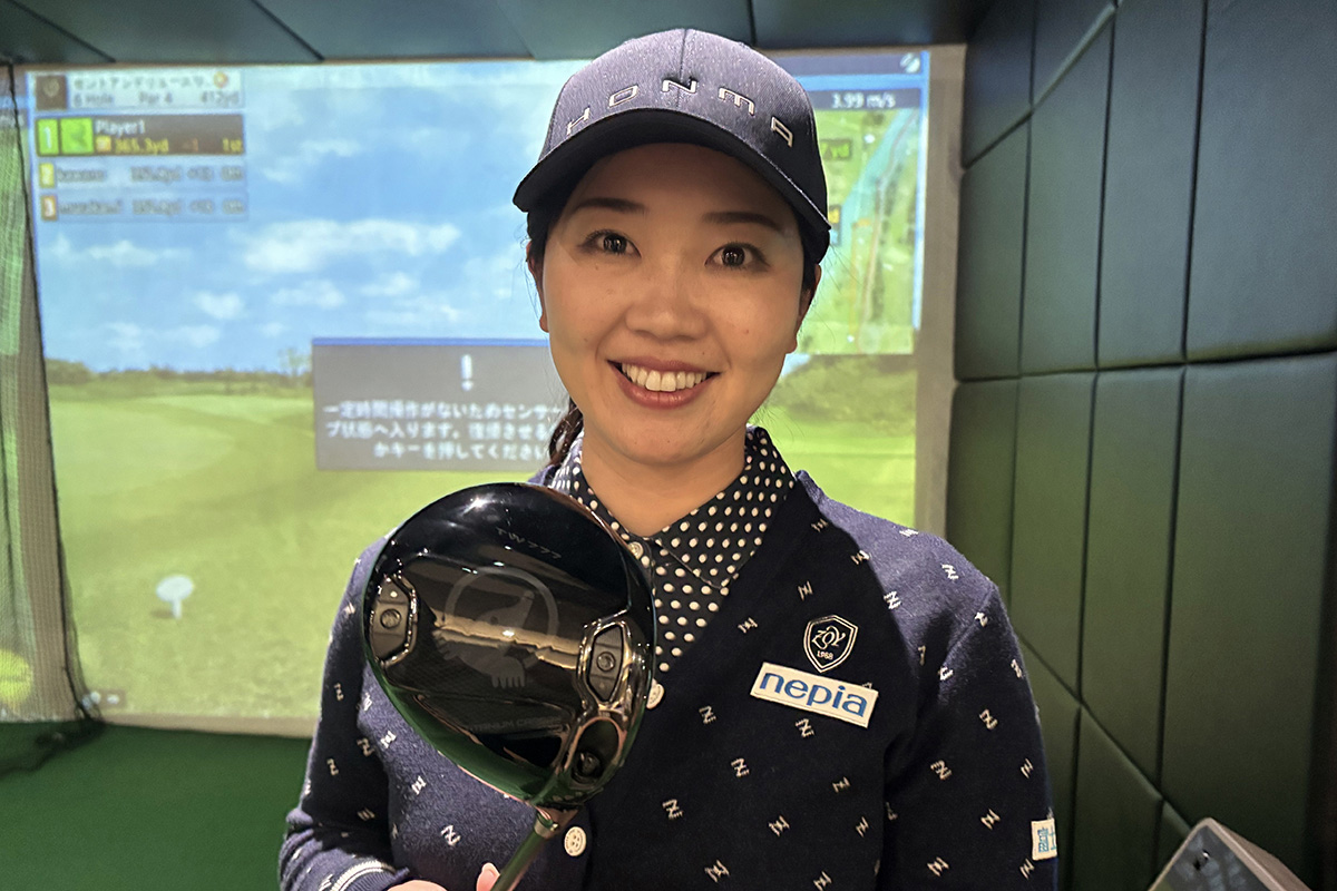 本間ゴルフ契約プロの葭葉ルミ