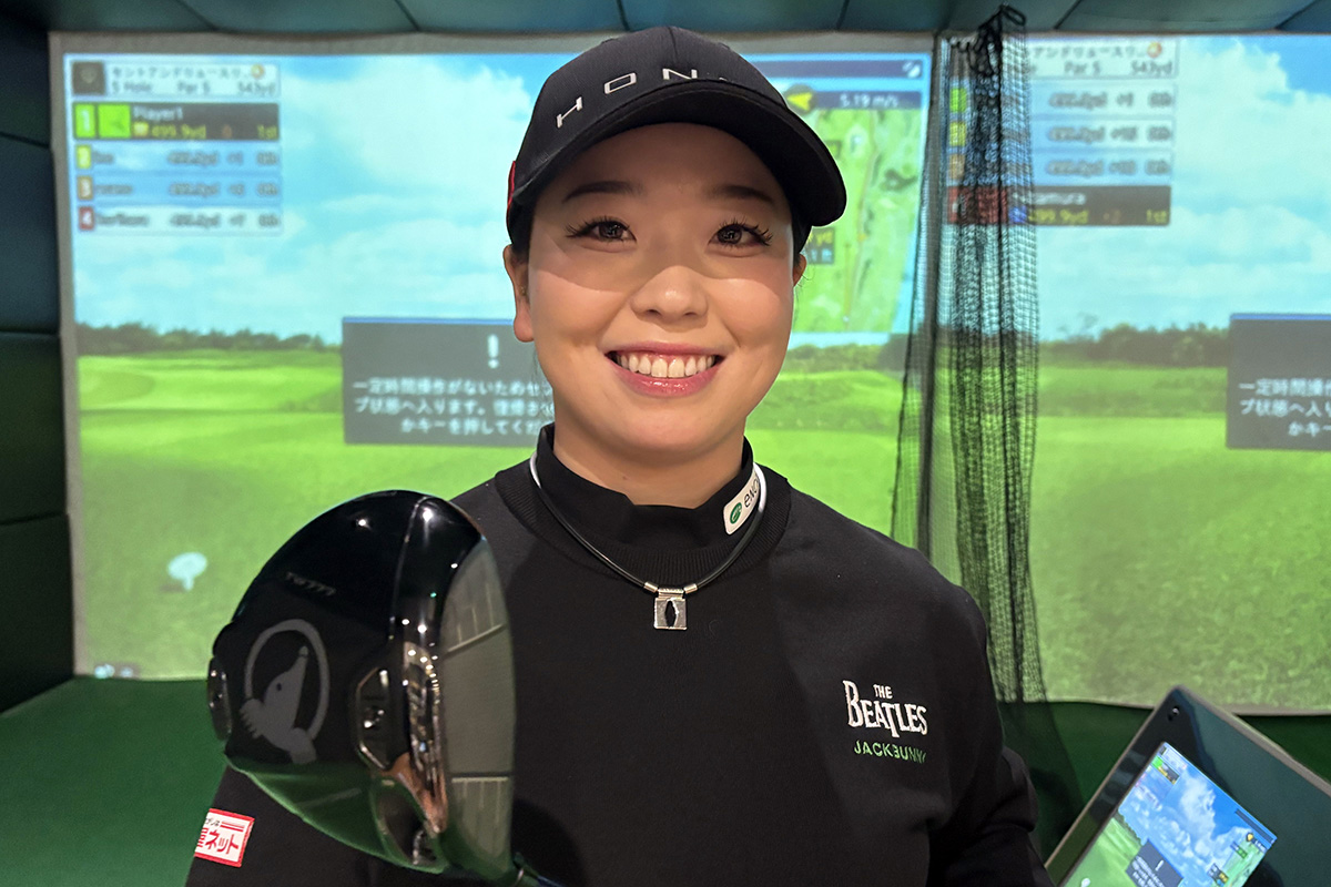 本間ゴルフ契約プロの後藤未有