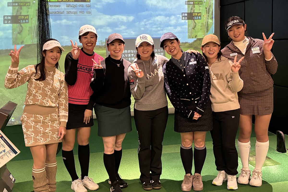 イ・ボミ（中央）ら本間ゴルフ契約プロ