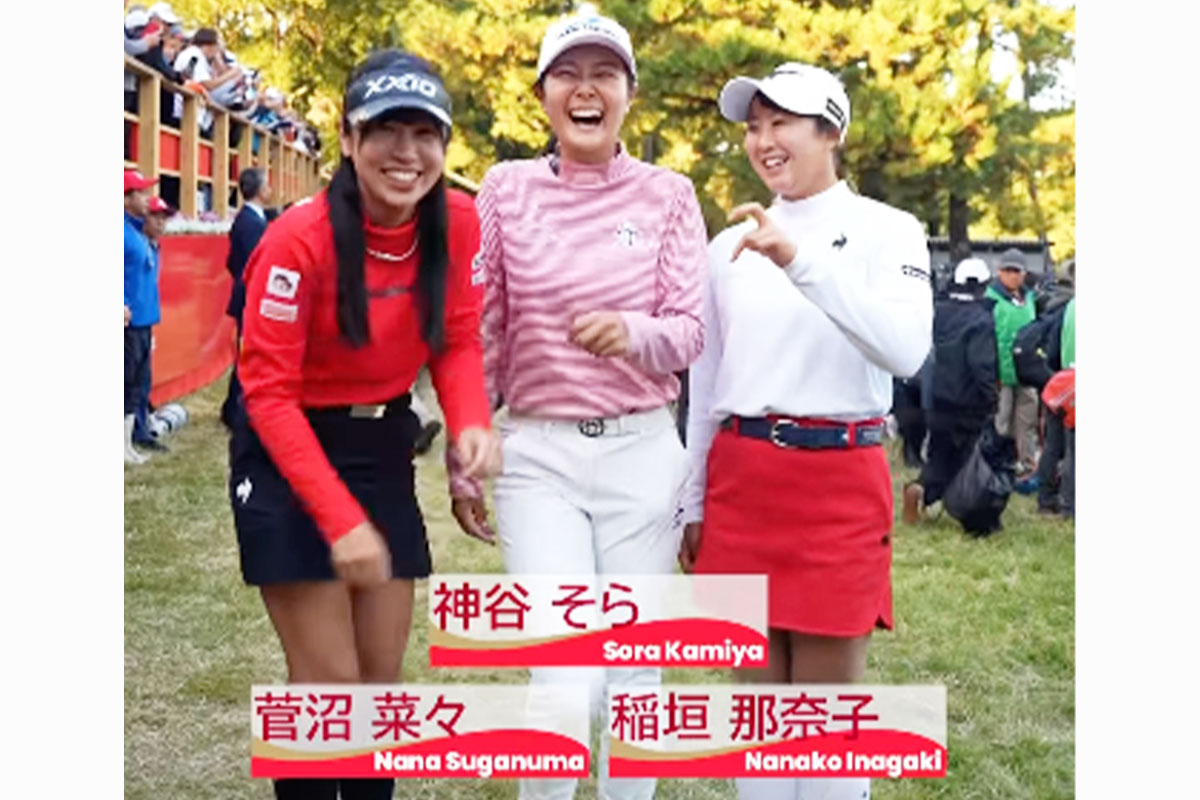 日本女子プロゴルフ協会（JLPGA）のインスタグラム（@jlpga_official）より