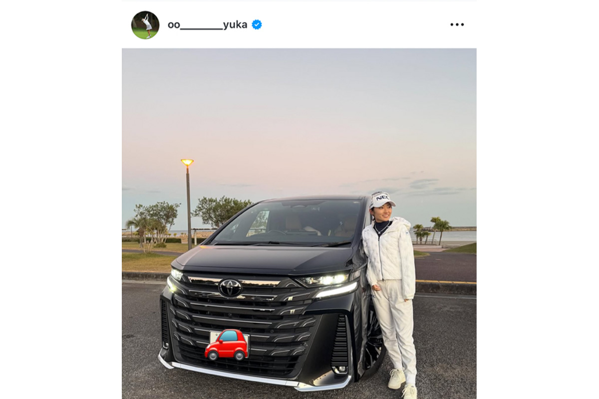 安田祐香のインスタグラム（@oo_______yuka）