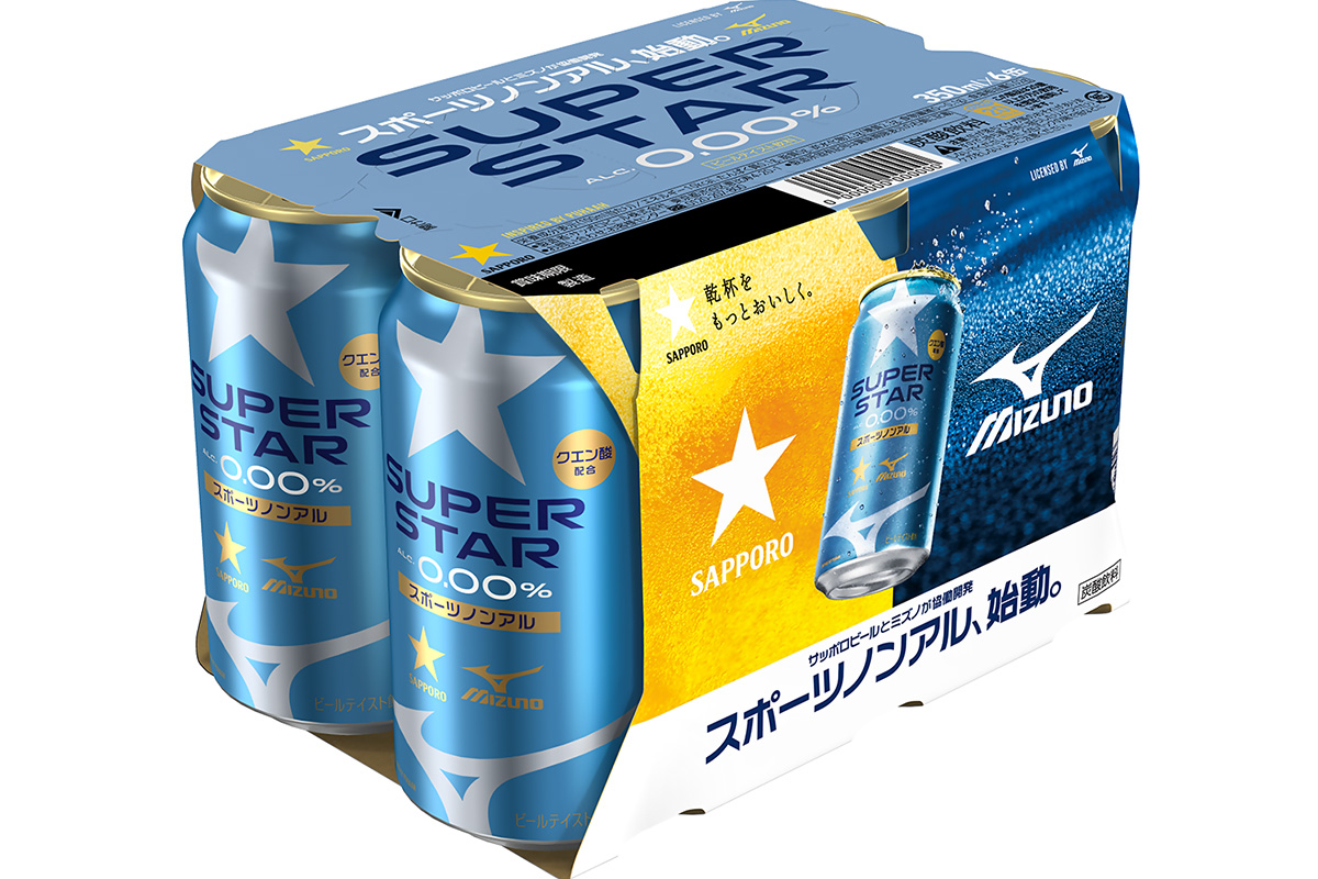 サッポロビールがミズノと協働して開発したノンアルコールビールテイスト飲料「サッポロ SUPER STAR（スーパースター）」は、近畿エリア限定で2026年2月25日に発売される