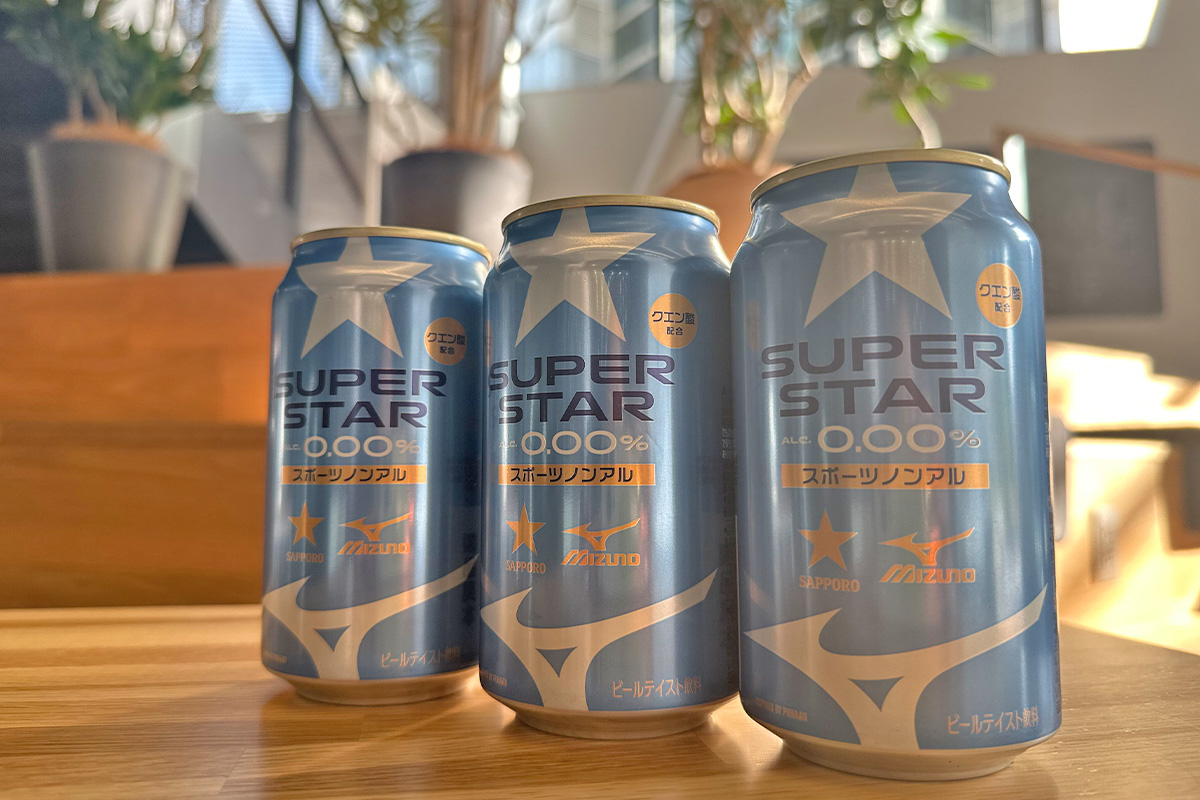 サッポロビールがミズノと協働して開発したノンアルコールビールテイスト飲料「サッポロ SUPER STAR（スーパースター）」は、近畿エリア限定で2026年2月25日に発売される