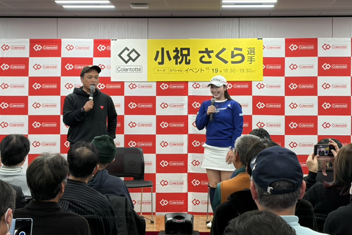 DJケチャップ氏（左）と共に軽快なトークで会場を盛り上げた