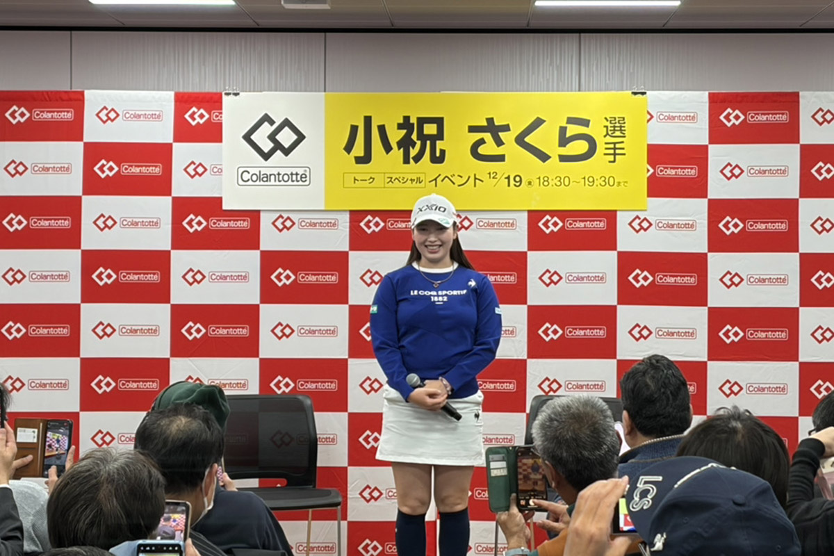 トークイベントに登場した小祝さくら