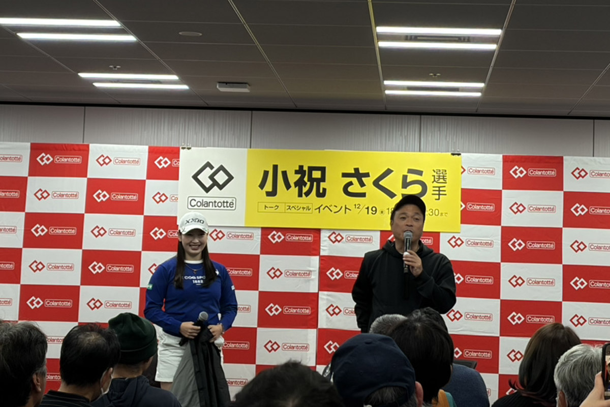 トークイベントに登場した小祝さくら