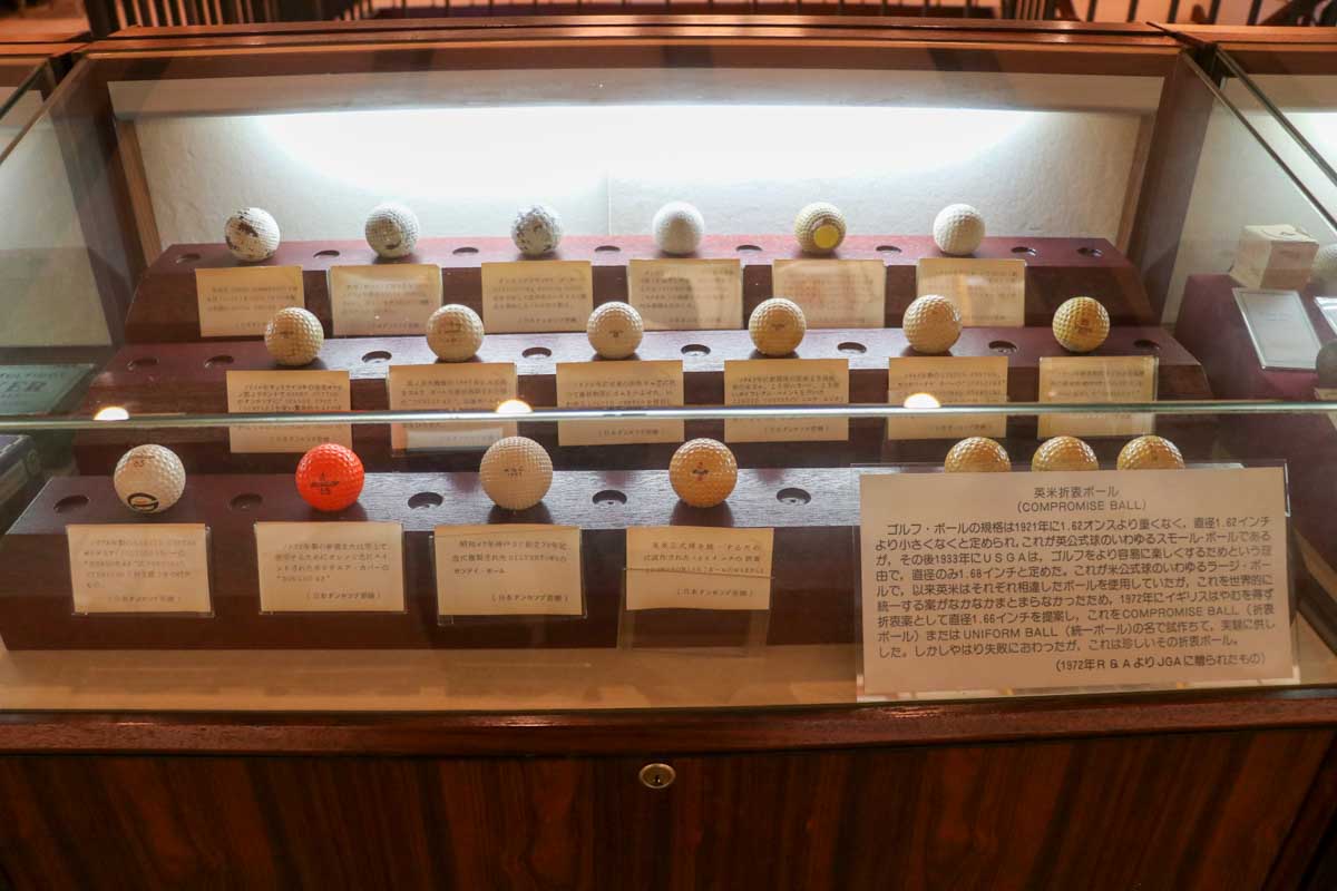 ボールの進化も一目でわかる貴重な展示物の数々　写真：清流舎
