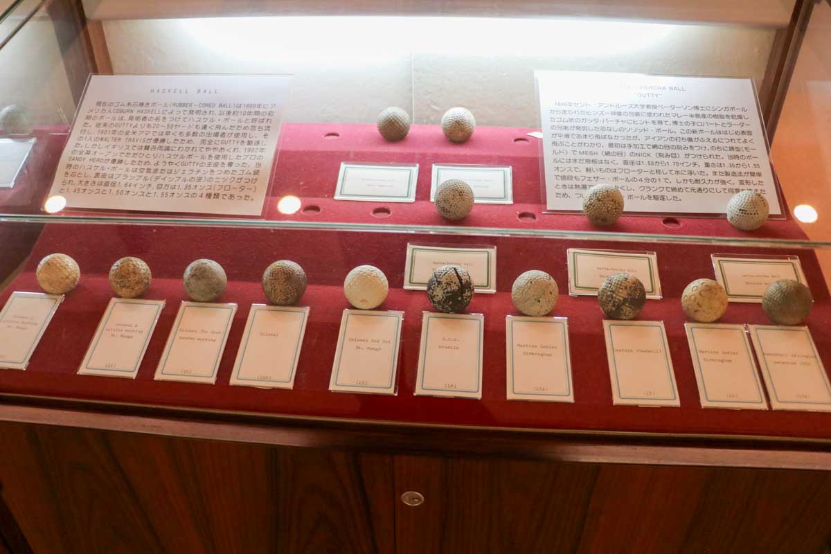 ボールの進化も一目でわかる貴重な展示物の数々　写真：清流舎