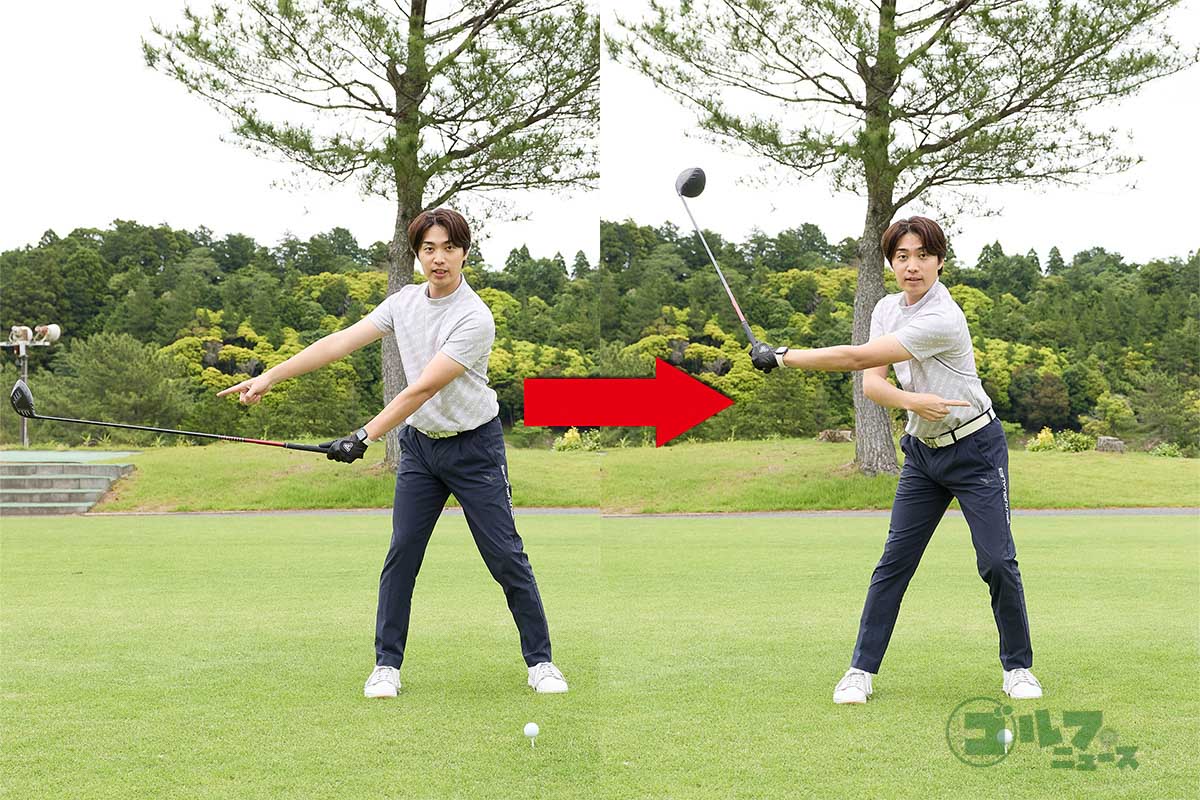 右腰の高さに手元が上がった時が右足に最も体重が乗るタイミング。ここで左サイドに踏み込むことで手元と左足が引っ張り合って自然な切り返しができる　写真:西村恵