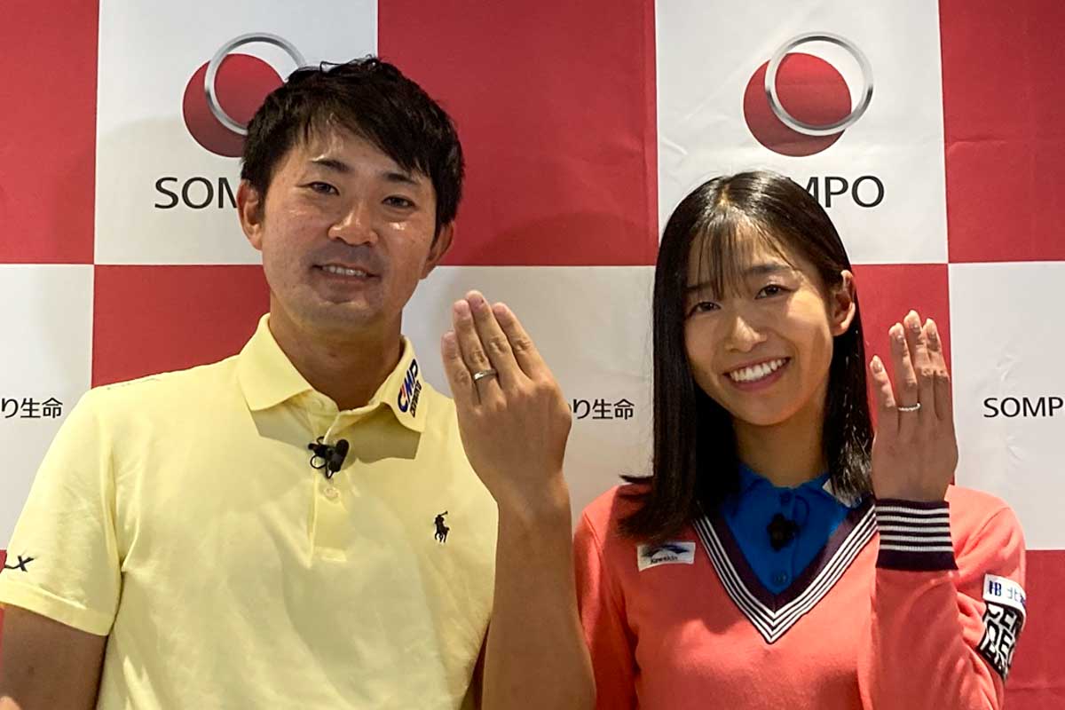 SOMPOひまわり生命のイベントに登壇した金谷拓実・吉本ここね夫妻