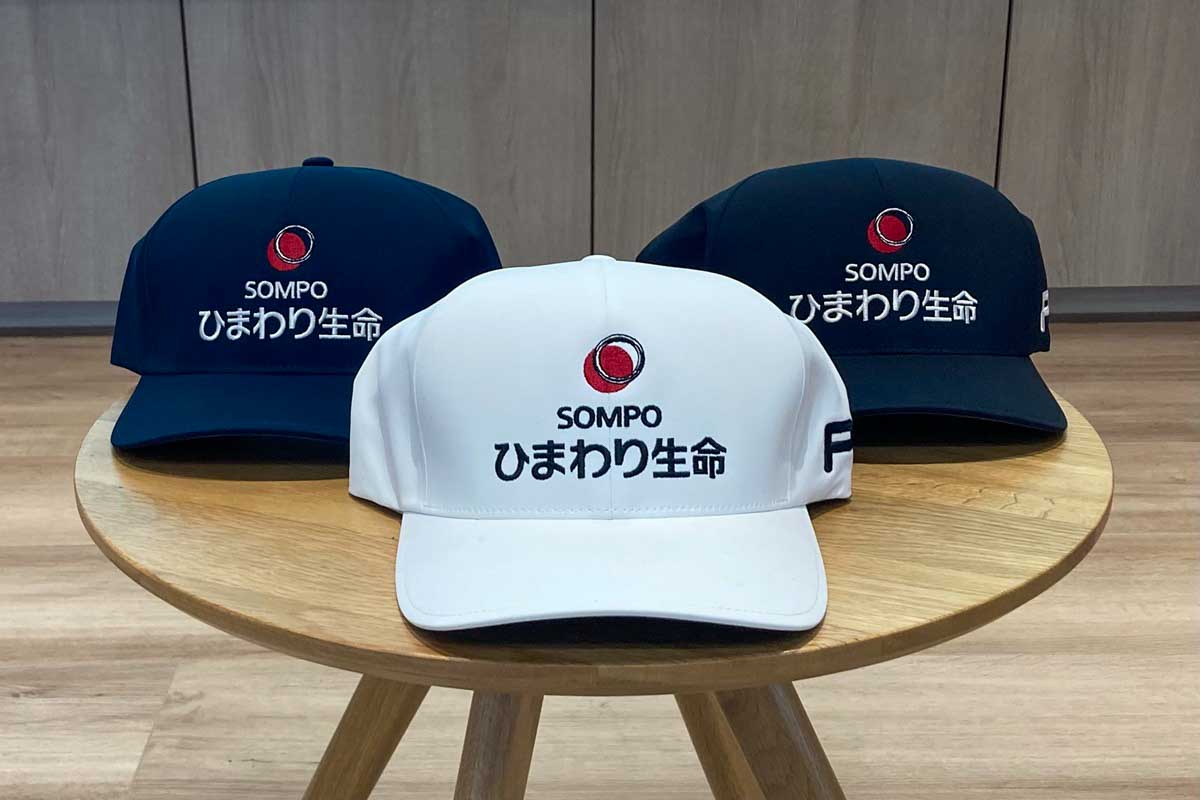 SOMPOひまわり生命のイベントより