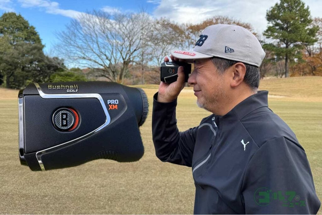 10月後半購入品　　1プッシュ動作確認のみ　オルナー 小型距離計の大本命!? アルミ合金ボディーなのに軽量＆充電式採用に