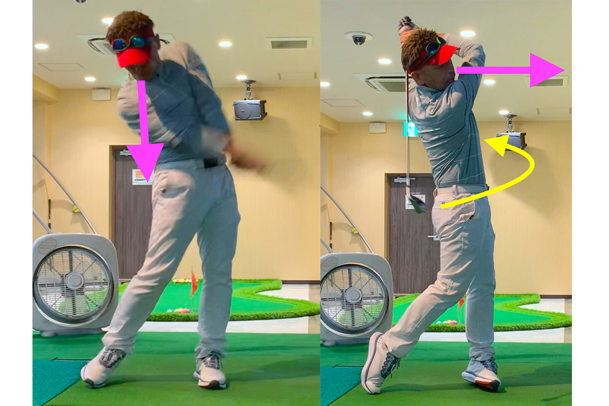 インパクト後は体の回転を邪魔しないように頭は目標方向に「ヘッドアップ」するのが自然な流れ