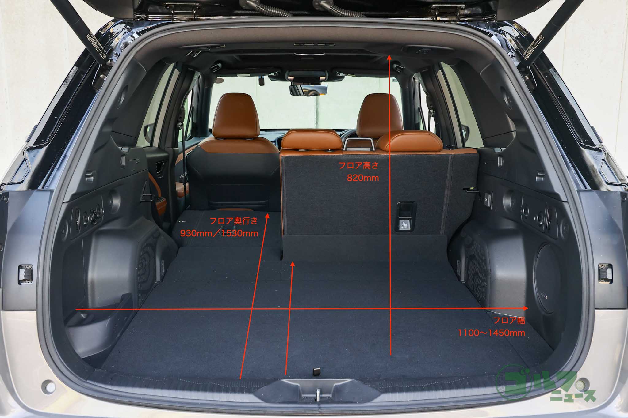 リヤゲートの開口部が広く取られていて、荷物を積み降ろしが楽に行えるのもポイント