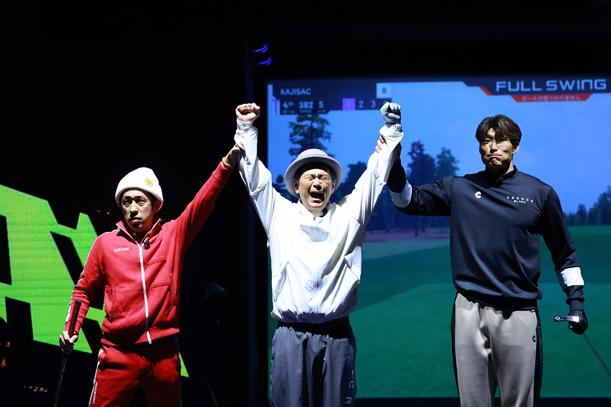 エキシビジョンではお笑い芸人が大会を盛り上げた　写真：TGX SERIES