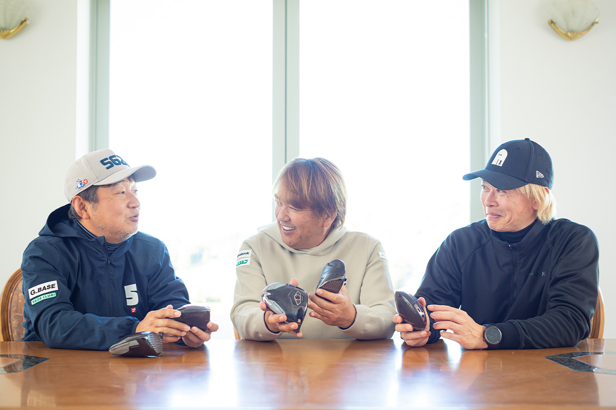 コースで「QUANTUM」のドライバー5モデルをテストし、明らかな進化が感じられた3人は自然とクラブ談義に花が咲く[写真：落合隆仁]
