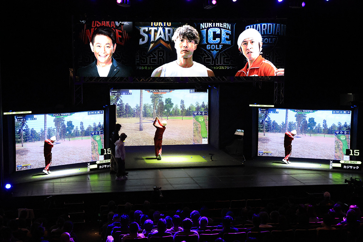 ハイブリッドeスポーツゴルフツアー「TGXシリーズ」開幕戦　写真：TGX SERIES