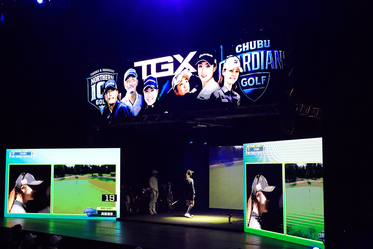 ハイブリッドeスポーツゴルフツアー「TGXシリーズ」開幕戦　写真：TGX SERIES