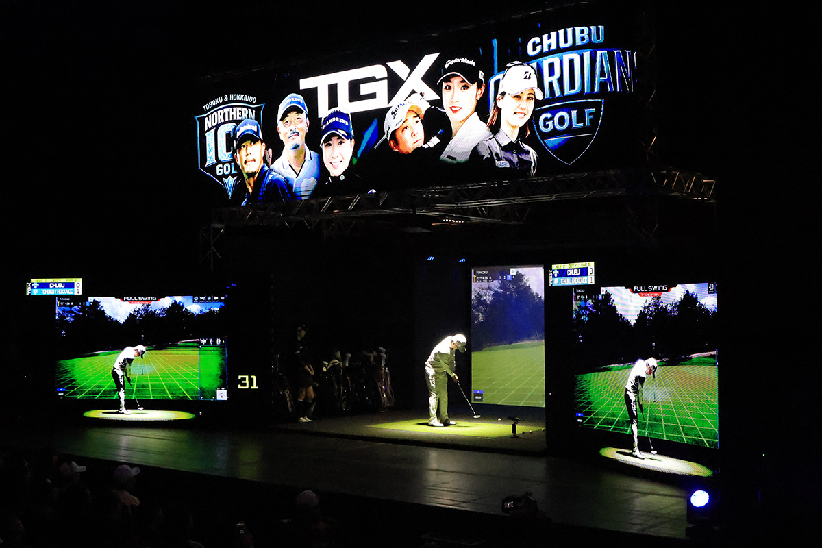 ハイブリッドeスポーツゴルフツアー「TGXシリーズ」開幕戦　写真：TGX SERIES