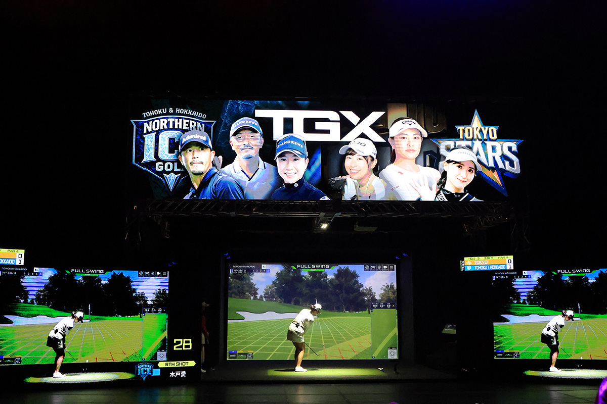 ハイブリッドeスポーツゴルフツアー「TGXシリーズ」開幕戦　写真：TGX SERIES