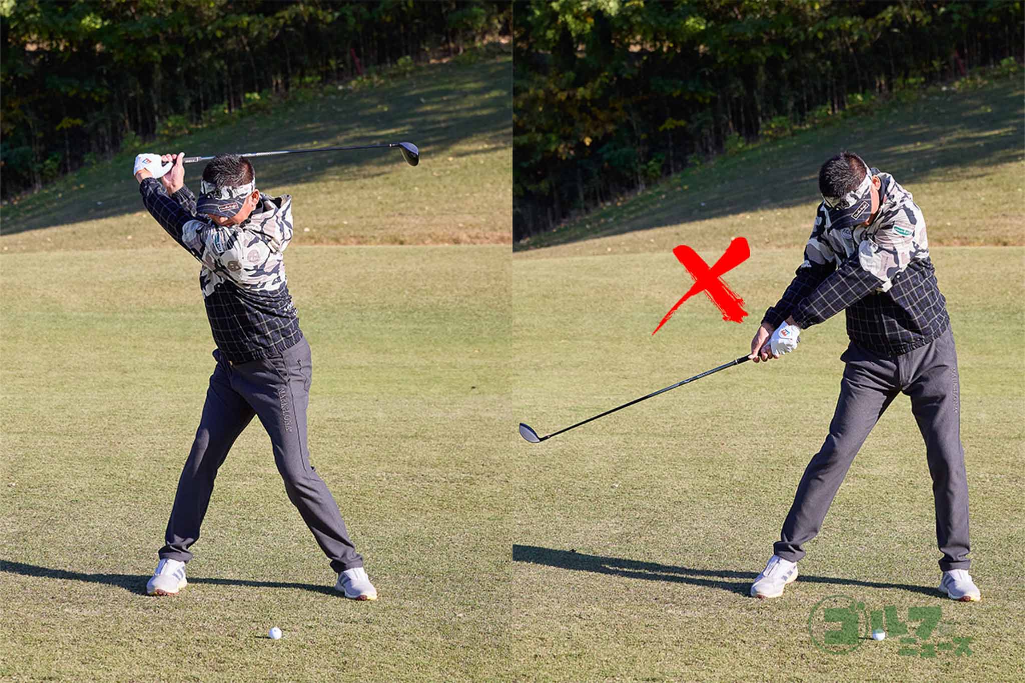 ダウンスイングの早い段階で手首を解放してしまうアーリーリリース。ヘッド軌道がブレるほか、体が伸び上がって回転が止まり、あらゆるミスが出る原因になる　写真:西村恵