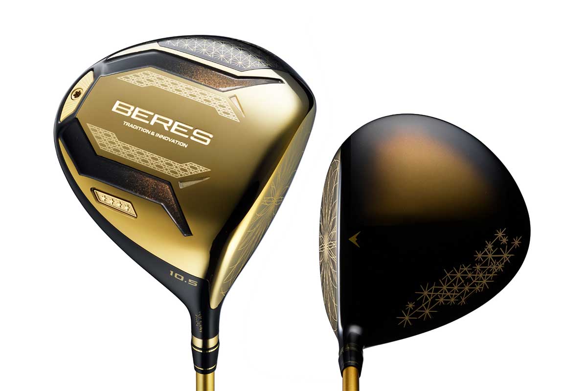 BERES 2026 Modelドライバー　4Sグレード　28万6000円（税込み）