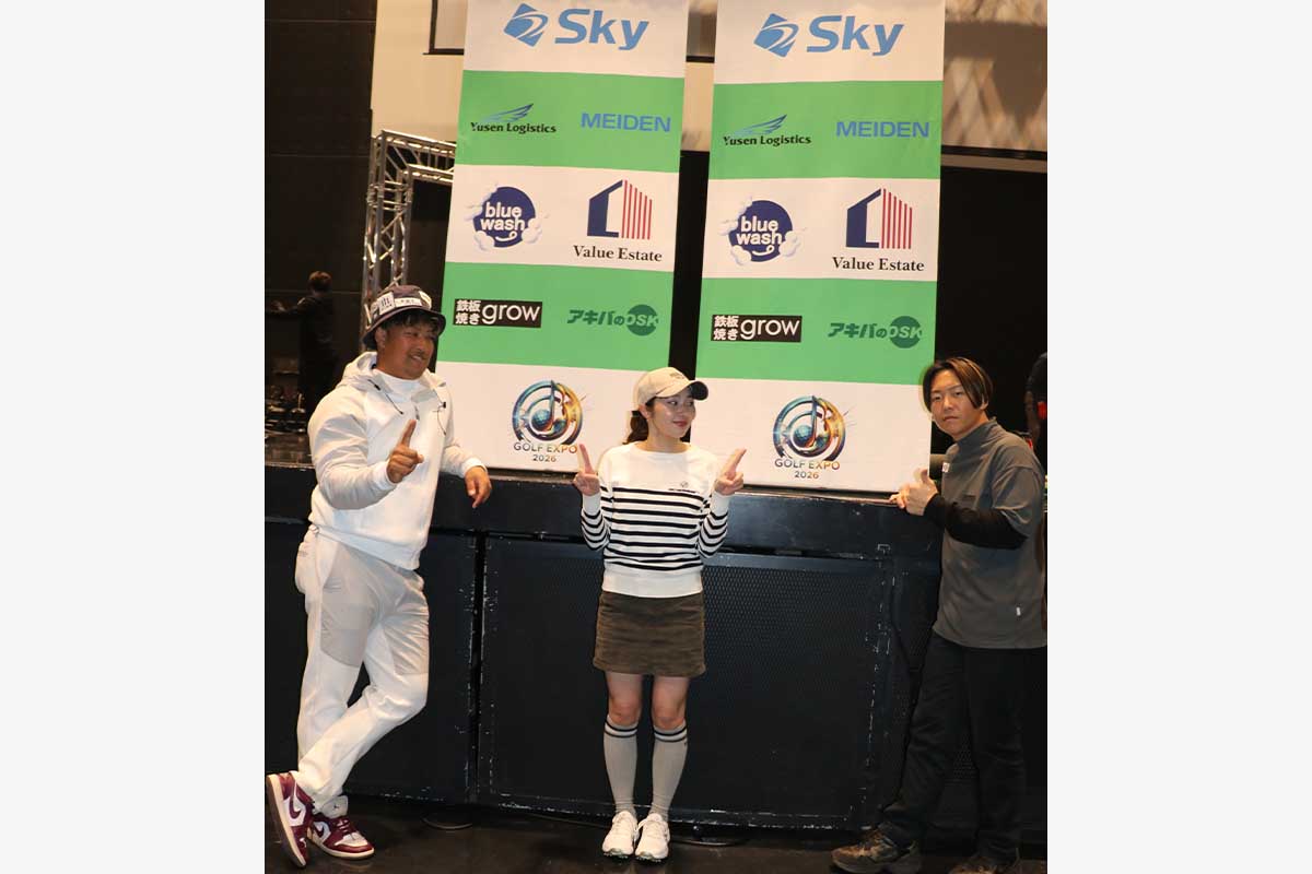 優勝したSho-time Golfチームは賞金30万円を獲得　写真：清流舎