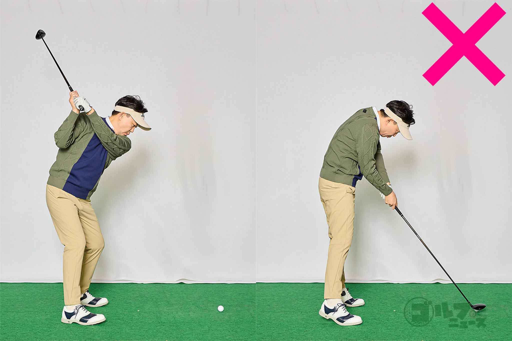 チョロやトップの原因は腰にある場合が多い。アドレスで下を向いていたおヘソが、ダウンスイングからインパクトで正面を向くことで体が起きヘッドアップを誘発する　写真:西村恵