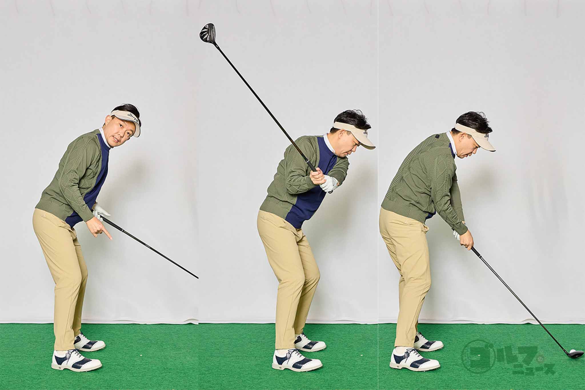 インパクトまでおヘソが下を向いた状態をキープできればチョロやトップは防げる　写真:西村恵