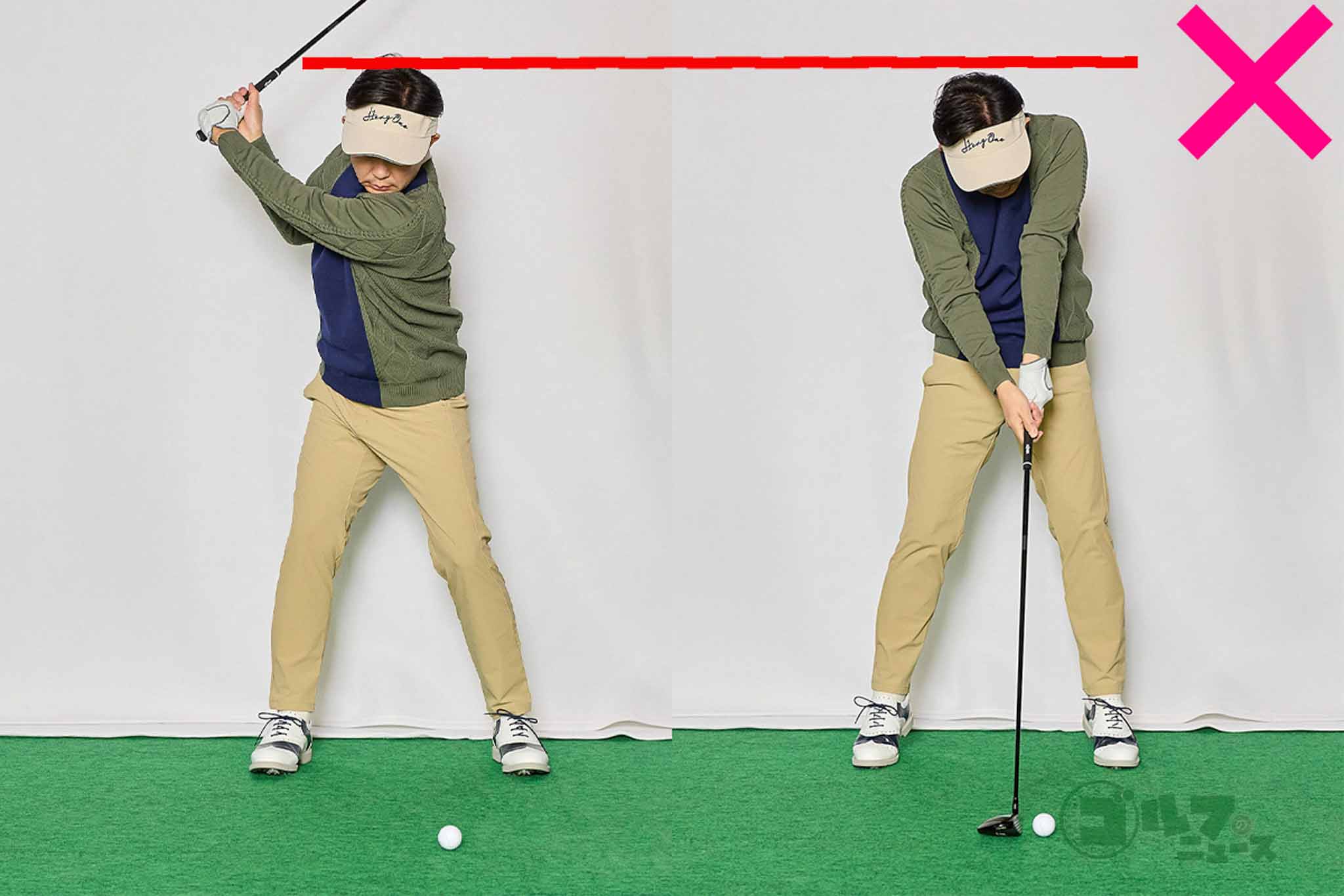 「ヘッドアップしていたよ」と言われて頭を残して打ったとしてもチョロやトップになる。このことからも根本的な原因は頭の位置ではないことがわかる　写真:西村恵