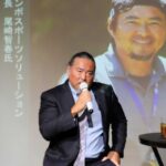 「試合から帰った時くれるポケットの“じゃら銭”が小遣いだった」 “父親としてのジャンボ”を長男・智春さん振り返る