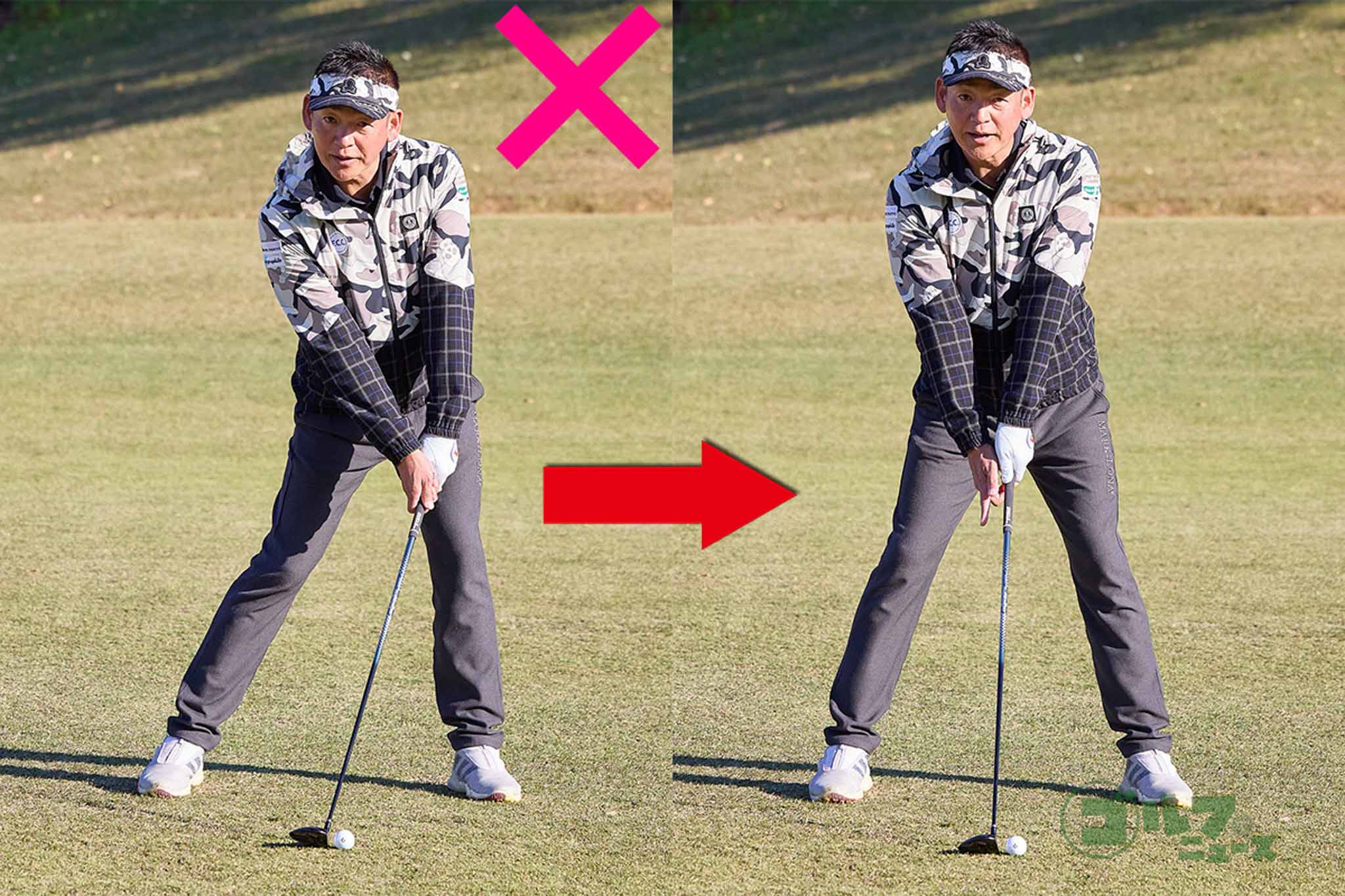 飛球線方向に手元を出して構えるのはNG。コックを使いすぎて左のミスが出やすくなる。シャフトが垂直になるように手元を体の中心におさめてアドレスする　写真:西村恵
