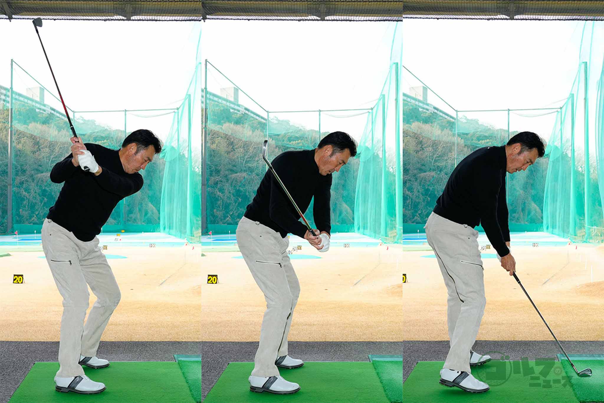 バックスイングで上体を十分に捻転していれば、クラブはインサイドから下りて、インパクトでフェースがスクエアに戻りやすい　写真:鈴木祥